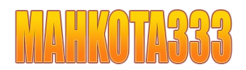 MAHKOTA333